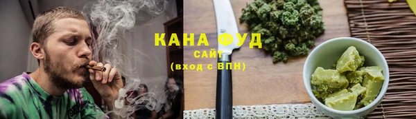 кокаин VHQ Балабаново